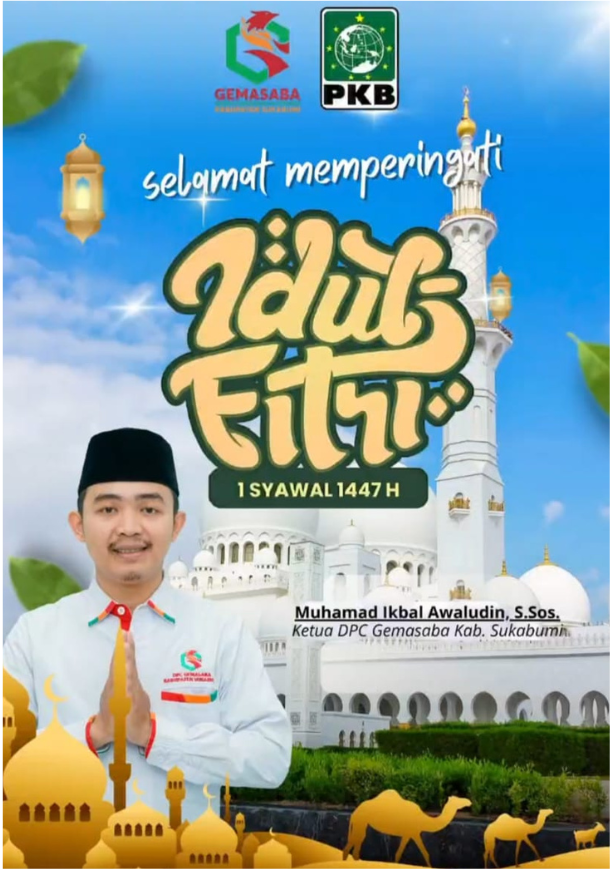 Ikbal 222 E1774036419855